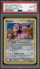 Granbull