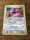 Granbull