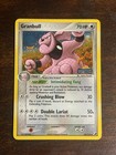 Granbull
