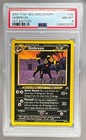 Umbreon