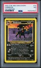 Umbreon