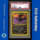 Umbreon