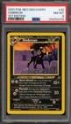Umbreon