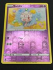 Swirlix