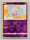 Swirlix