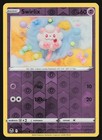 Swirlix