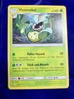 Victreebel