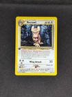 Noctowl
