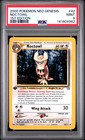 Noctowl