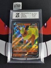 Flareon V