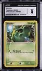 Treecko