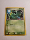 Treecko