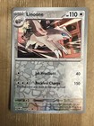 Linoone