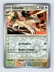 Linoone