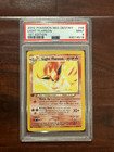Light Flareon