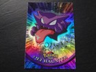 Haunter