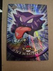 Haunter