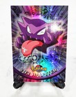 Haunter