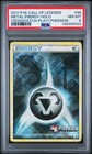 Metal Energy