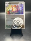 Raticate