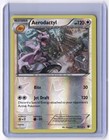 Aerodactyl