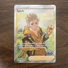 Spark