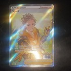 Spark