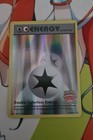 Double Colorless Energy