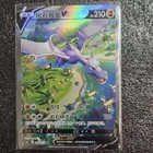 Hoopa V
