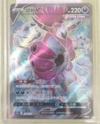 Hoopa V
