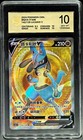 Hoopa V