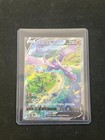 Hoopa V