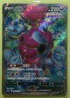 Hoopa V