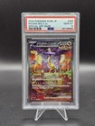 Raging Bolt ex