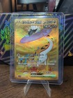 Raging Bolt ex