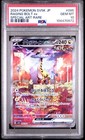 Raging Bolt ex