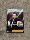 Boss's Orders: Corbeau