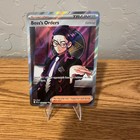 Boss's Orders: Corbeau