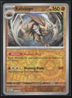 Kabutops