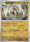 Kabutops