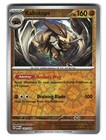 Kabutops