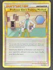 Professor Elm's Training Method