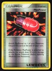 PlusPower