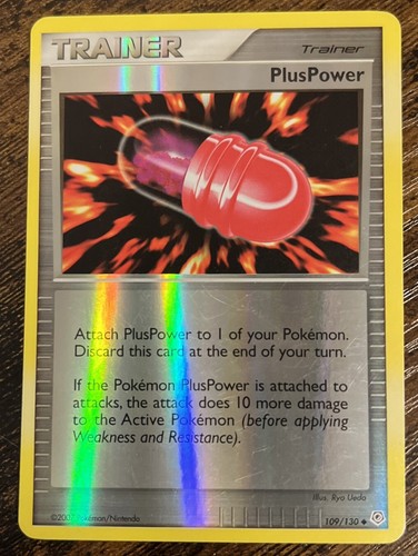 PlusPower