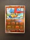 Victini
