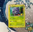 Tangela