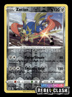 Zacian