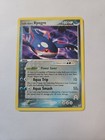 Kyogre