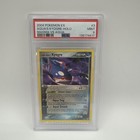 Kyogre