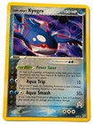 Kyogre